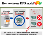 DPS Single Phase to 3 Phase Converter, 7.5HP(23A), 200V-240V Input/Output, Digital Phase Shifter, MY-PS-7.5 Model Must Be Used for 5HP(3.7kW) 15A Motor, DPS Must Be Used for 1 Motor Only, UL-Listed